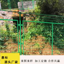 安徽芜湖饮用水隔离网 取水口铁丝网