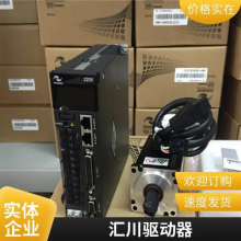 㴨ŷSV630PS5R5l(+485) 750W Modbus