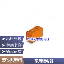 Ѽ̵SRG-S-105D-F SRG-S-112D-F SRG-S-124D-F