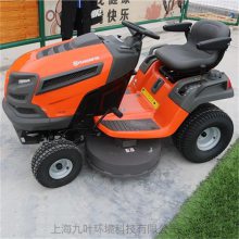 TS342ŲƺHusqvarnaʻʽ͸ݻ