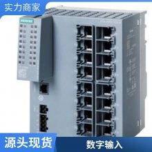 ҵ̫ SCALANCE XR-300  6GK5408-4GP00-2AM2