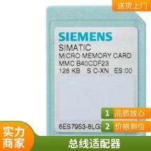 Ӧ 翹 6SE6400-3CR05-2DD0 ȫ