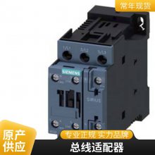 2.2KWƵ 6SL3211-0AB22-2AA1 G110 1AC 200-240V ˲