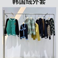 ���������� ʵ���������Ʒ���� Ʒ�Ƴ���Ůװ ����Ůװһ�ֻ�Դ�ۿ۵�