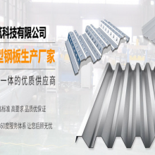 辉睿时代成功中标安庆合力车桥项目