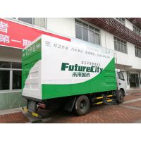 H3ϵ3.0L޺豸 ͳ