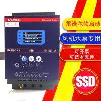 ӦϺŵJJR1022ͣSSD-22
