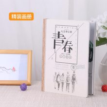 产品展示画册 公司企业介绍册 展会画册 批量印刷定制 A4画册批量定制印刷