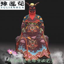 牛神牛王爷神像道教敬奉神灵马王爷神像河南豫莲花雕塑厂家