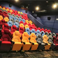 ��ɫ��ӰԺ�������Σ�������ɫ�쵵���Σ���ɫ��ӰԺ����