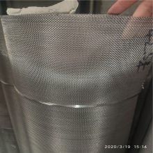 不锈钢网 金属过滤筛网平纹编织过滤网定制批发304不锈钢钢丝网