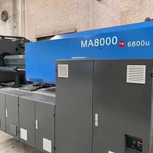 עܻMA800Tŷ