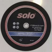 批发德国SOLO原装树脂砂轮片 消防切割片