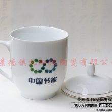 ӳմLJCTC39ߵǴɱƷ豭logo
