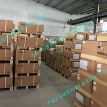 VVF53.40-25 ¿ط