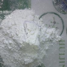 Ӧ㾫 ׻̼306 īר ׶ȸ С ɢԺ