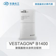 ¹ӮEVONIK VESTAGON B1400۰ĩͿϽ