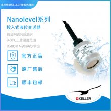 ʿKELLER NanolevelͶʽҺλ