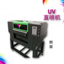 Ӧ߾ԶҵHF-6040UVֱ