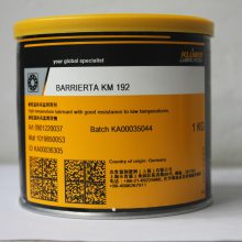 克鲁勃 Kluber BARRIERTA KM 192滚动及滑动轴承脂 全氟聚醚高温润滑脂