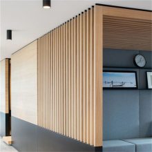 广州豪顶 铝方通吊顶木纹格栅彩色U型槽条形天花扣板铝方通木纹铝方管