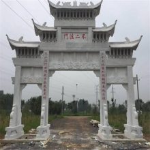 㳡ʯƷ ʯ¥Ѱװ