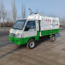 电动新能源环卫挂桶小型挂桶垃圾车续航长
