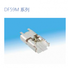 HRS/廣瀨DF59-3P-2C/插頭