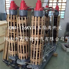 35kv-40.5KV-66kv-72.5-110kv-126KV-220ѹ뿪_Ʒ_