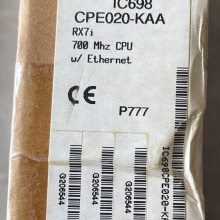 ͨƷƱD20 EMEԴó