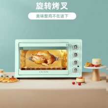 ˵翾32  ๦ Ϳը KF32-G01