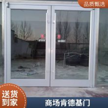 同力门业 商场咖啡厅肯德基门 铝合金平开门 牢固久用可定制