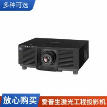 EPSONͶӰ  CB-L530U ⹤ͶӰ ȫϢͶӰ