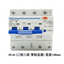 正泰漏电开关DZ158LE-100 3P 80A大电流剩余电流动作断路器