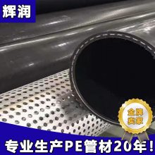 ˿ǼϾϩϹ 󽨲ĥ͸ ɰ趨