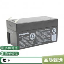 TRUSEN³ɭLC-WTP127R2ʽܷǦά12V7.2AH