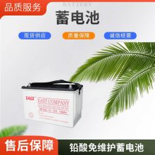 EASTNNP65-12 Ǧά Ӧ 12V6***Hο