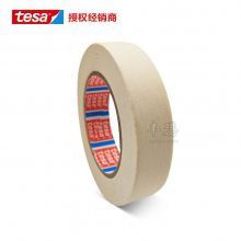 ɯtesa ? 4317ڱεϸֽ