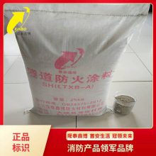 ��ɫ��������Ϳ����������Ϳ�����ϵ���¡̩�β�����Ʒ***��