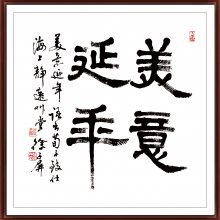 Ҿ޽ʦ緶漣ղ