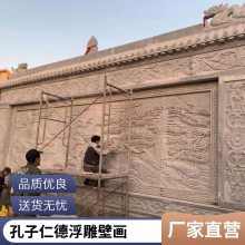 青石浮雕壁画 寺院石雕外墙雕刻人物佛 室外大型古建石材浮雕定制