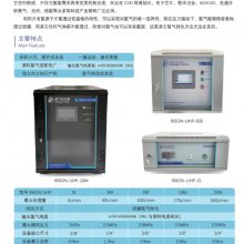 钯膜氢气纯化器 MPCVD/MOCVD用氢 电解水制氢纯化 超纯氢气发生器 义乌氢气发生器 7N