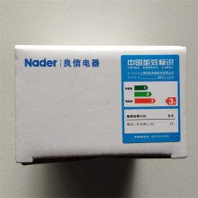 Nader良信电器NDC1-0910交流接触器9A 2*** 32A 40A 9511正品