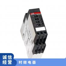 ABBȫԭװʱ̵ CT-MVS.21S 2c/o 24-240V AC/DC