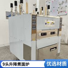 ȪȫԶ¯  ӻ 豸