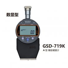 日本得乐Teclock数显橡胶硬度计GSD-701K