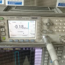 keysightʾUXR0204A