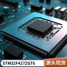 全新原装 贴片 W9751G6KB-25 WBGA-84 512Mbit RAM存储器芯片