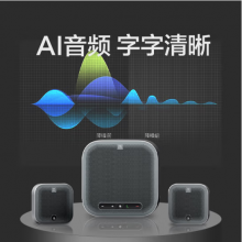 άVHD-SoundMatrix A10 VHD-A10WƵȫ˷ Ѷ֤8ʰ80O