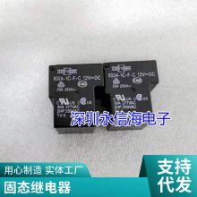 ̵P7SA-14P 10P 10F-ND 14F-ND 10F-ND-PU 14 G7SA